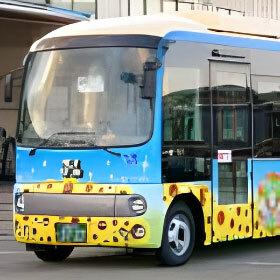 ぐるっとむこうバス