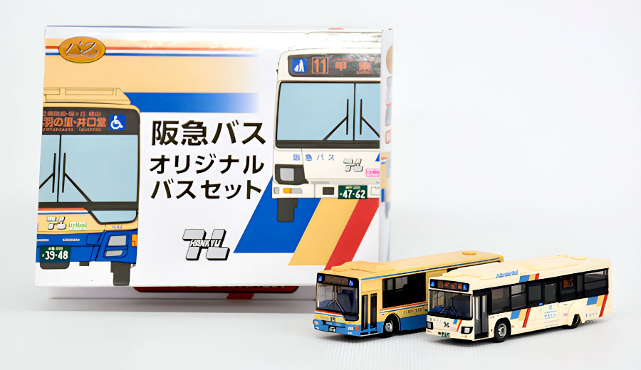 グッズ｜阪急バス株式会社