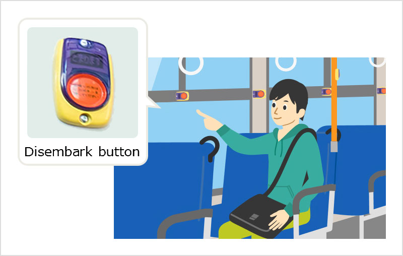 Disembark button