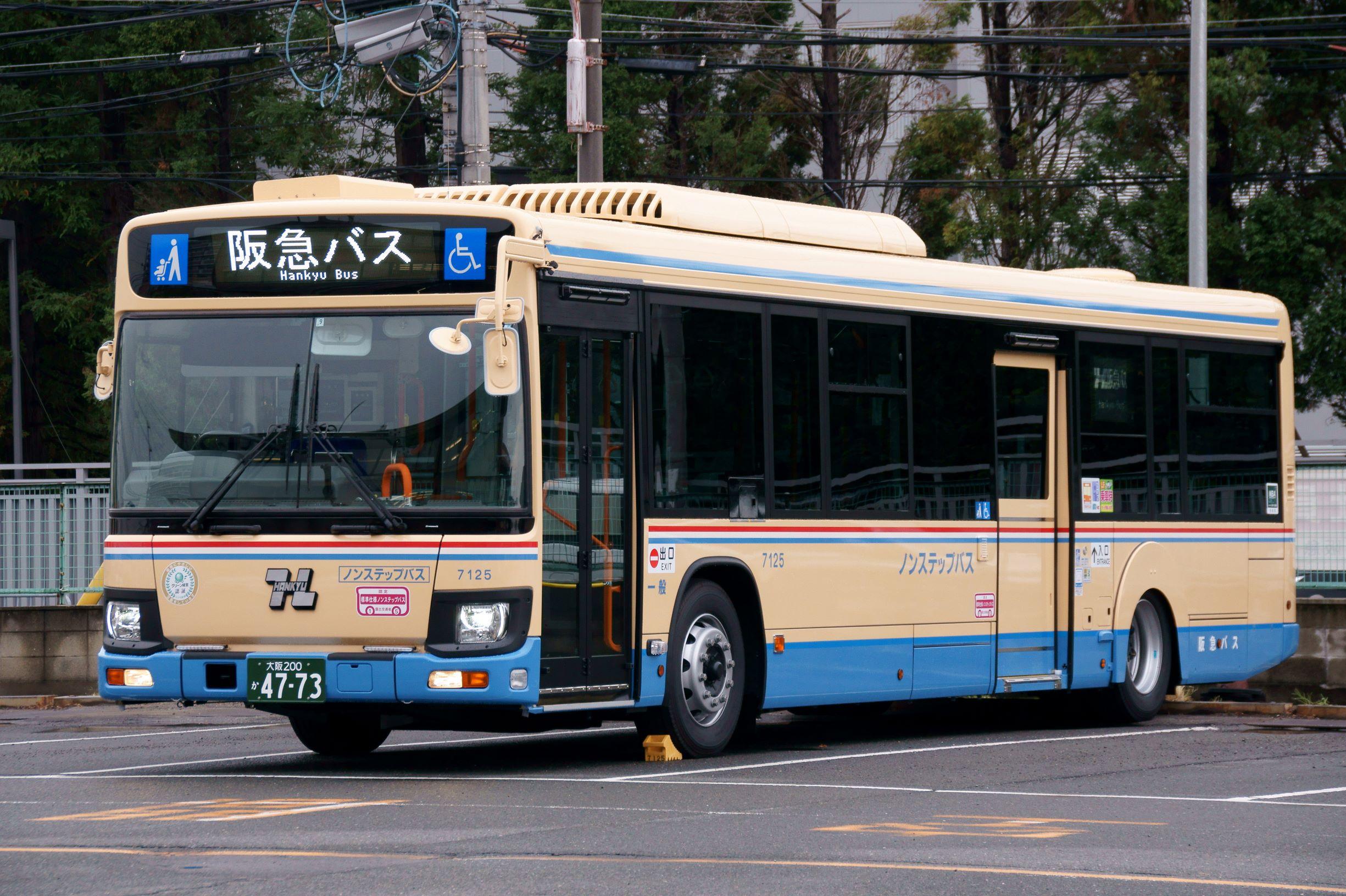 乗ろう 阪急バス ドライバー異常時対応システム Edss 搭載 新型バスデビュー 阪急バス