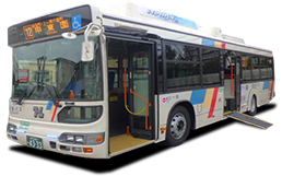 Low-emission Bus